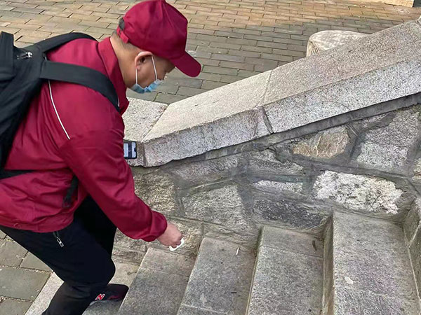 三零食品2021年，第十八屆年會登泰山勵志團(tuán)建活動
